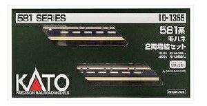 KATO NQ[W 581n nl (2) S͌^ 10-1355