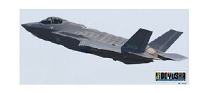 F 1/72 q󎩉qF-35A CgjOII XP[vf 4975406400951
