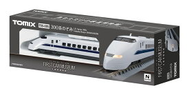 トミックス Nゲージ ファーストカーミュージアム JR 300系(のぞみ) 鉄道模型 FM-005