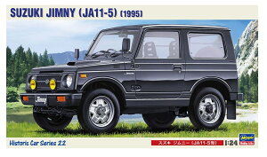 nZK 1/24 XYL Wj[(JA11-5^) XP[f HC22