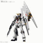 バンダイ RG 1/144 RX-93 νガンダム 「機動戦士ガンダム　逆襲のシャア」より ガンプラ 5057842