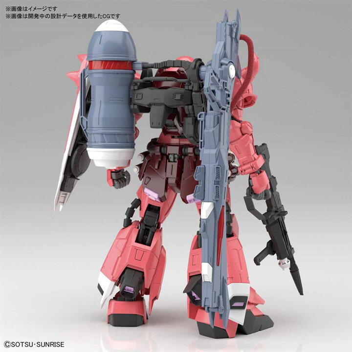 楽天市場】バンダイ MG 1/100 ZGMF-1000 ガナーザクウォーリア 
