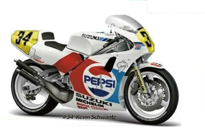 楽天市場】フジミ 1/12 スズキ RGV-Γ 後期型 XR74 1988 チーム ペプシ 