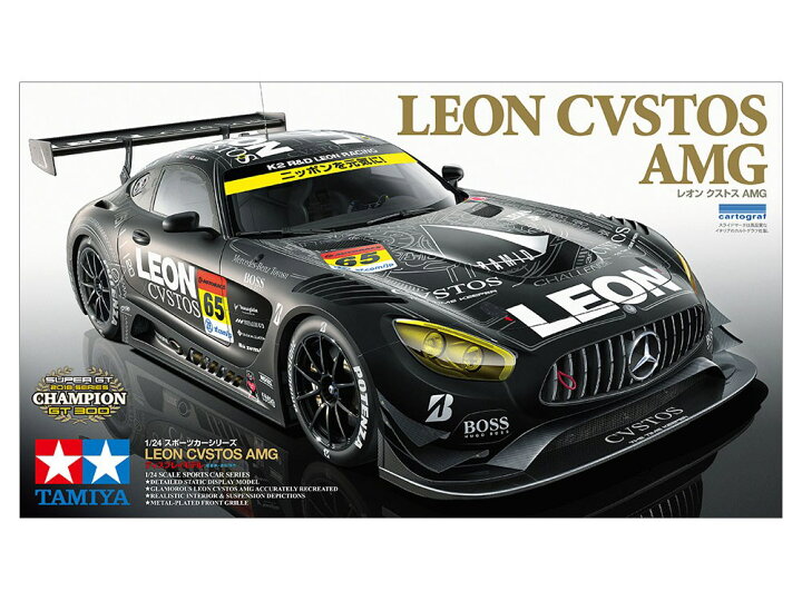 楽天市場】タミヤ 1/24 LEON CVSTOS AMG スケールプラモデル 24350 