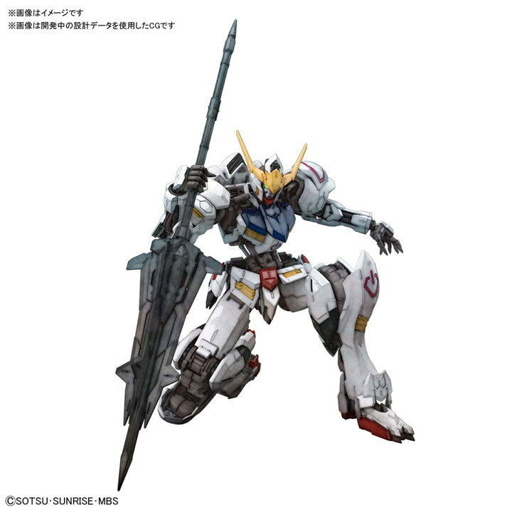 楽天市場 バンダイ Mg 1 100 Asw G 08 ガンダムバルバトス 機動戦士ガンダム 鉄血のオルフェンズ より ガンプラ ポストホビーwebshop
