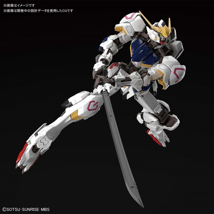 楽天市場 バンダイ Mg 1 100 Asw G 08 ガンダムバルバトス 機動戦士ガンダム 鉄血のオルフェンズ より ガンプラ ポストホビーwebshop 楽天市場 バンダイ Mg 1 100 Asw G 08 ガンダムバルバトス 機動戦士ガンダム 鉄血のオルフェンズ より ガンプラ ポストホビーwebshop