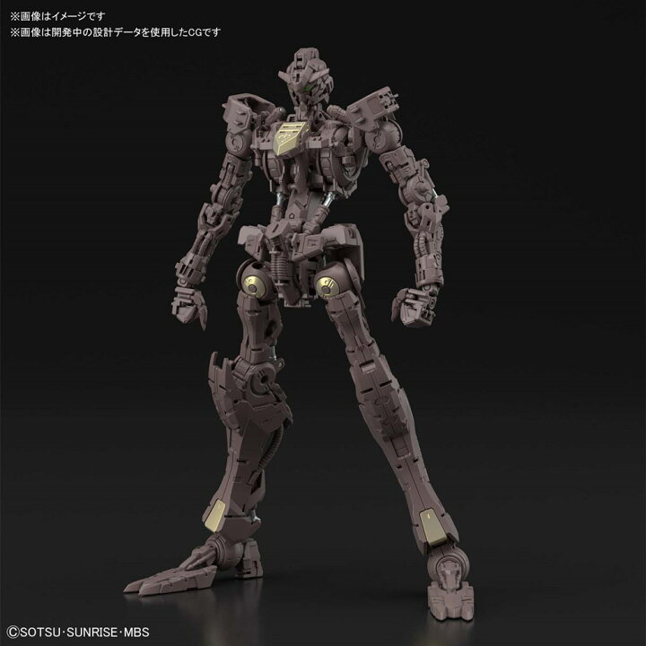 楽天市場 バンダイ Mg 1 100 Asw G 08 ガンダムバルバトス 機動戦士ガンダム 鉄血のオルフェンズ より ガンプラ ポストホビーwebshop 楽天市場 バンダイ Mg 1 100 Asw G 08 ガンダムバルバトス 機動戦士ガンダム 鉄血のオルフェンズ より ガンプラ ポストホビーwebshop