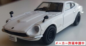 mu J 1/43 jbT tFAfB Z 1969 zCg i~jJ[ 420143