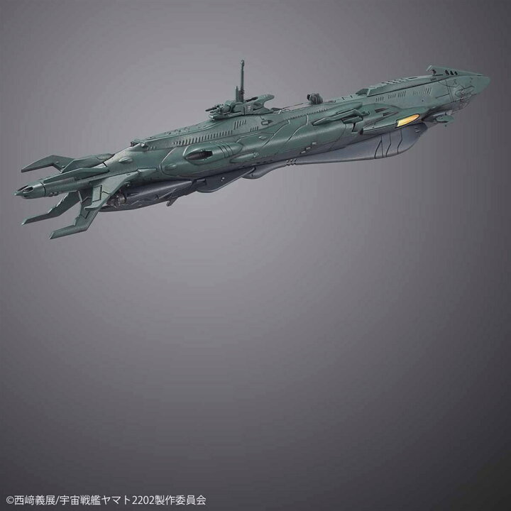 楽天市場 バンダイ 1 1000 次元潜航艦セット 宇宙戦艦ヤマト22 愛の戦士たち より キャラクタープラモデル ポストホビーwebshop