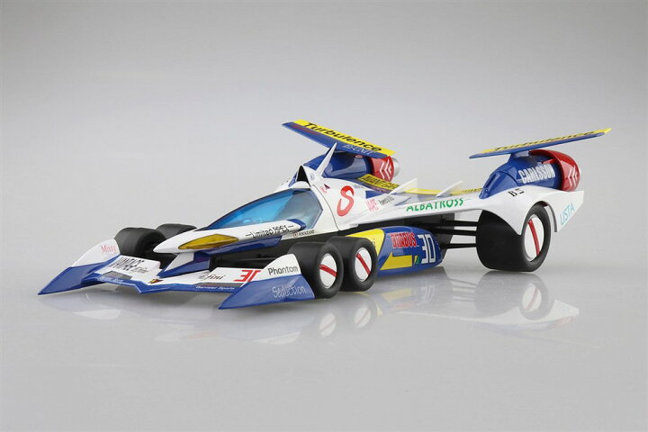 楽天市場】アオシマ 1/24 スーパーアスラーダ AKF-11 ｢新世紀GPX 