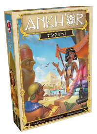 楽天市場 ジャイプル ボードゲームの通販