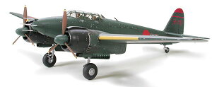 ^~ 1/48  Ԑ퓬@ 11^b (J1N1-Sa) XP[f 61093