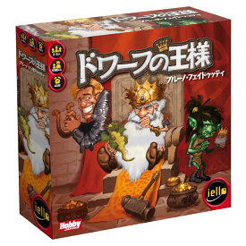 楽天市場 操り 人形 ボードゲームの通販