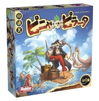 楽天市場】バレーボール 膝サポーター アシックス（ボードゲーム 
