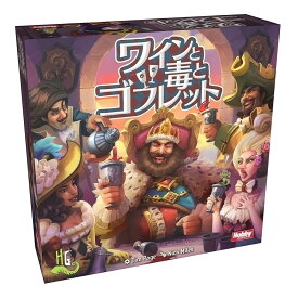 楽天市場 ゴブレット ボード ゲームの通販