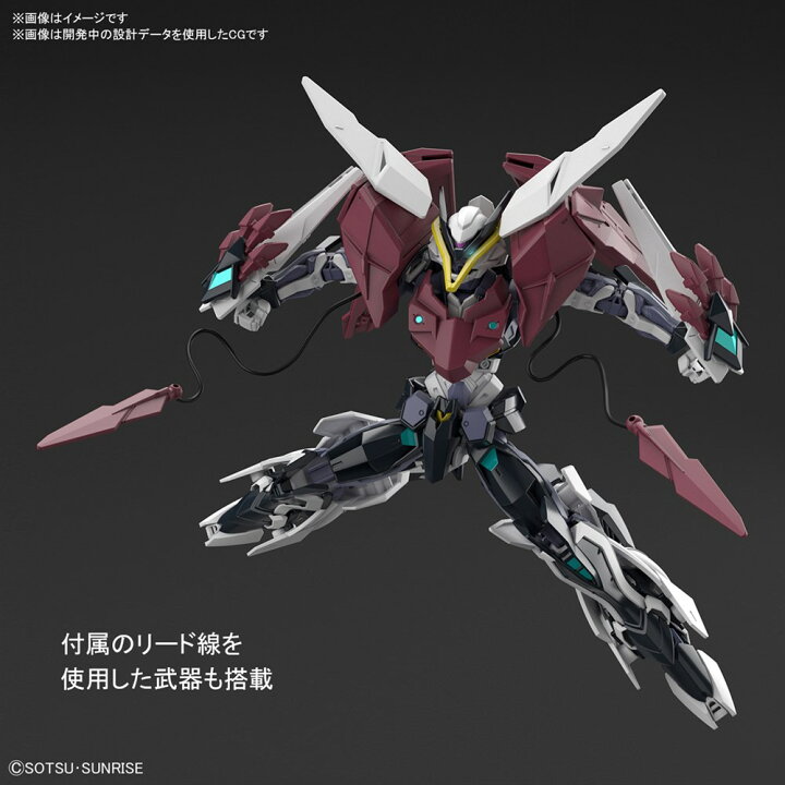 楽天市場 バンダイ Hgbd R 1 144 ガンダムアストレイ系新機体 仮 ガンダムビルドダイバーズ Re Rise より ガンプラ ポストホビーwebshop