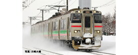 KATO Nゲージ 731系(いしかりライナー) 3両セット 鉄道模型 10-1619