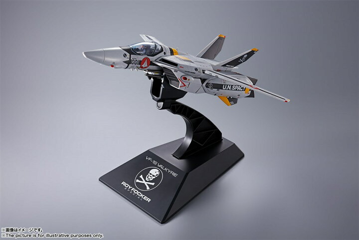楽天市場】バンダイ DX超合金 初回限定版 VF-1S バルキリー ロイ  