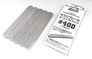 zr[Wp HJf[YXv[g [W\tg^Cv400(10{) ͌^pObY HJMYL001y݌ɕiz