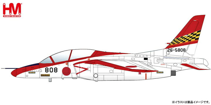 楽天市場 ホビーマスター 1 72 航空自衛隊 T 4 レッドドルフィン 第32教育飛行隊 完成品 艦船 飛行機 Ha3904 ポストホビーwebshop