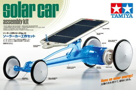 楽天市場 タミヤ ソーラーカーの通販 楽天市場 タミヤ ソーラーカーの通販