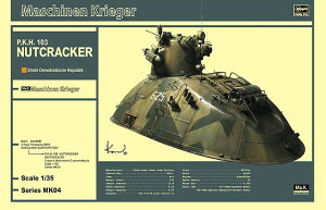 nZK 1/35 Vg[Rlzo[ uP.K.H.103 ibcbJ[v }V[lN[K[v LN^[vf MK04