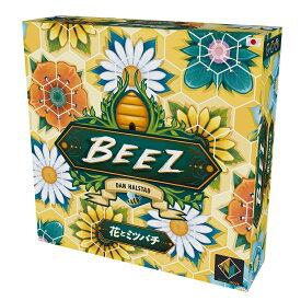 ホビージャパン 花とミツバチ 日本語版 アナログゲーム 4981932025438