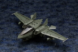 コトブキヤ 1/24 キットブロック ヘキサギア ブースターパック005 ダークグリーンVer. 模型用グッズ HG074