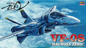 ハセガワ 1/72 VF-0S 「マクロスゼロ」より キャラクタープラモデル 15-2