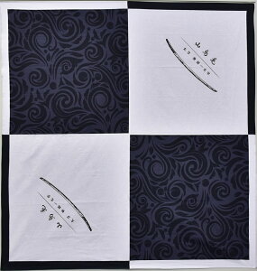 zr[Wp C~uRсv 4981932057866