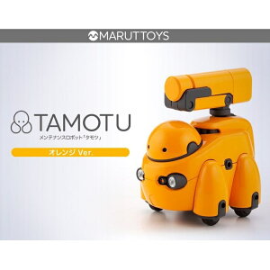 �R�g�u�L�� 1/12 TAMOTU �I�����WVer. �uMARUTTOYS�v��� �L�����N�^�[�v�����f�� KP572