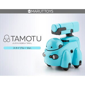 �R�g�u�L�� 1/12 TAMOTU �X�J�C�u���[Ver. �uMARUTTOYS�v��� �L�����N�^�[�v�����f�� KP573