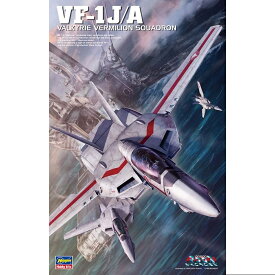 ハセガワ 1/48 VF-1J/A バルキリー“バーミリオン小隊” 「超時空要塞マクロス」より キャラクタープラモデル MC02