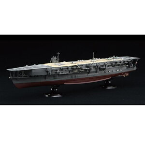 1/700 鍑CRV[Y No.22 {CRq  tnf