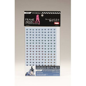 zr[Wp t[A[YEK[ fJ[Zbg XeBbgp ͌^pObY FA003Dy݌ɕiz