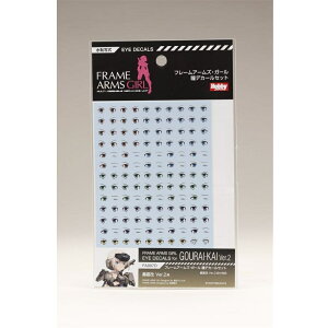 zr[Wp t[A[YEK[ fJ[Zbg07 [ Ver.2 p] ut[A[YEK[v ͌^pObY FA007Dy݌ɕiz