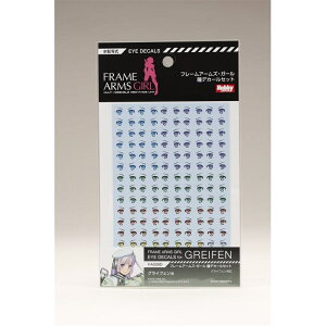 zr[Wp t[A[YEK[ fJ[Zbg09[OCtFp] t[A[YEK[v ͌^pObY FA009Dy݌ɕiz