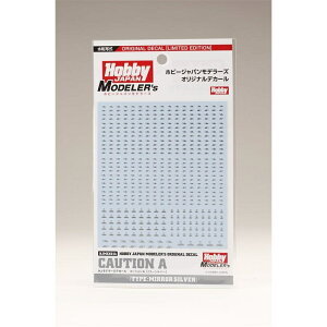 zr[Wp HJf[YfJ[ R[VAm~[Vo[n ͌^pObY HJMEX01by݌ɕiz