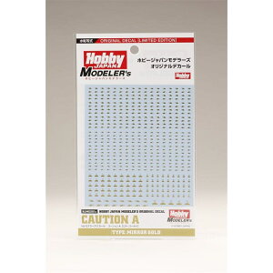 zr[Wp HJf[YfJ[ R[VAm~[S[hn ͌^pObY HJMEX01cy݌ɕiz