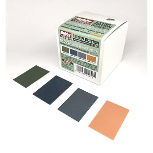 zr[Wp HJf[YJ[EX2 ZC}XIpʎY@J[Zbg ͌^pObY HJC-EX002Ly݌ɕiz