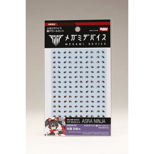 zr[Wp K~foCX fJ[Zbg [闅 Eҗp] ͌^pObY MD001Dy݌ɕiz