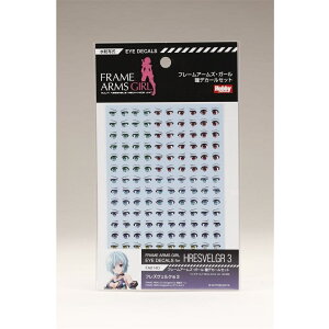 zr[Wp t[A[YEK[ fJ[Zbg014 [tYFNp3] ͌^pObY FA014Dy݌ɕiz