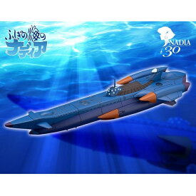 コトブキヤ 1/1000 万能潜水艦 ノーチラス号 「ふしぎの海のナディア」より キャラクタープラモデル KP548