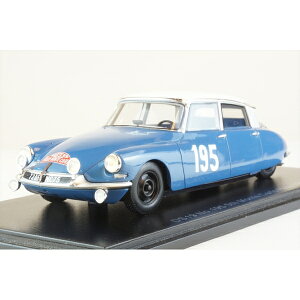 Xp[N 1/43 VgG DS19 No.195 1963 [EeJ 5 B.lCbg/J.Terramorsi i~jJ[ S5533