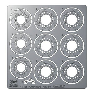 nZK 1/12 JTL KR250p Gb`Op[c ͌^pObY 21736