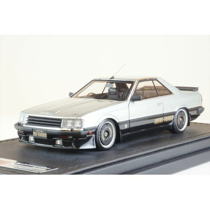 楽天市場】イグニッションモデル 1/43 ニッサン スカイライン 2000 RS 