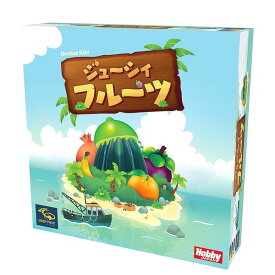 ホビージャパン ジューシィフルーツ 日本語版 アナログゲーム 4981932025940【在庫品】