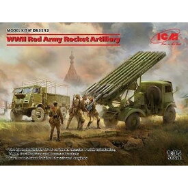 ICM 1/35 WWII レッド アーミー ロケットランチャー セット スケールモデル DS3512