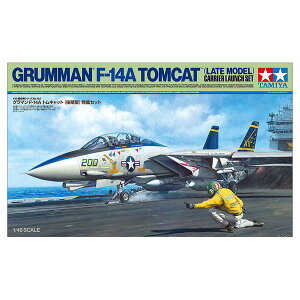 ^~ 1/48 O} F-14A gLbg (^) ̓Zbg XP[f 61122
