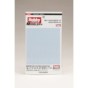 zr[Wp HJf[YfJ[ ZC}XIpZbg01 [zCg] ͌^pObY HJMDSP01y݌ɕiz